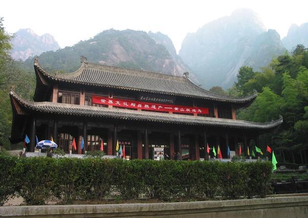 鸣弦泉旅游攻略