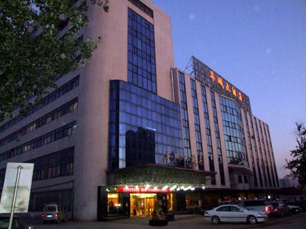 秦皇岛羊城酒店·三餐小厨