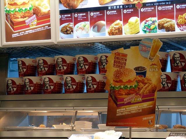 肯德基(极地餐厅)