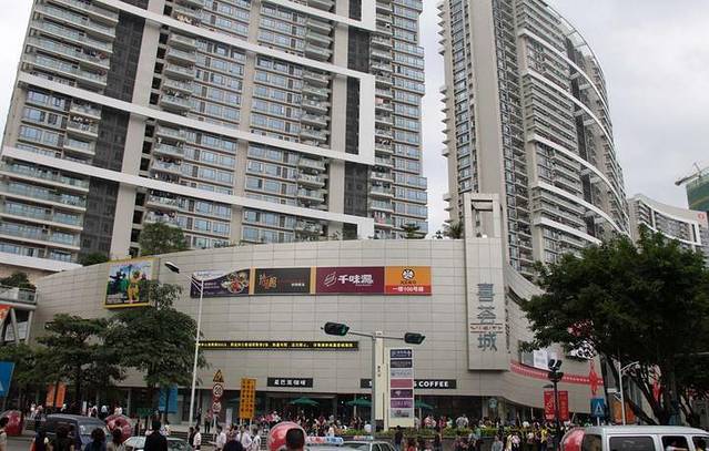 JUSCO(中信广场店)