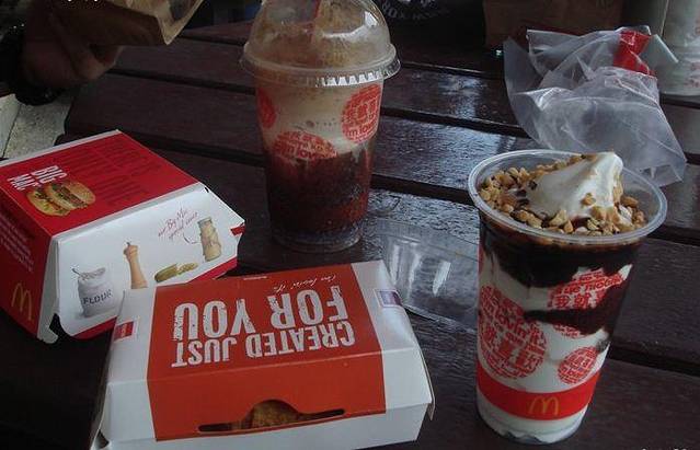 麦当劳(海洋公园店)