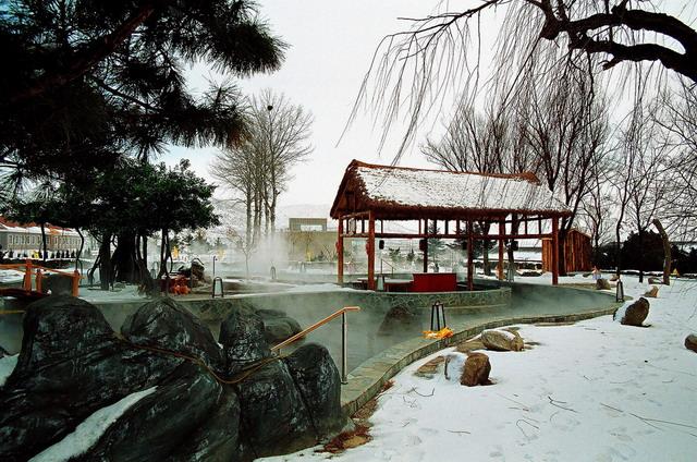 栖霞艾山温泉康养小镇