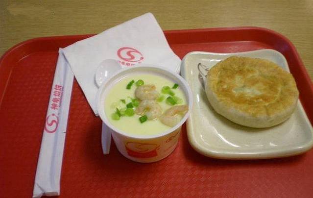 神龟馅饼(大观园店)