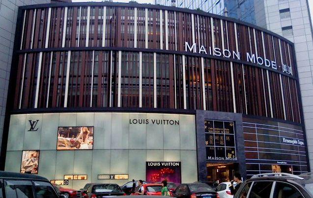 MAISON MODE美美运达