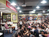 精典书店