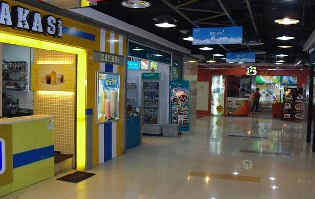 恒宝广场(宝华路店)