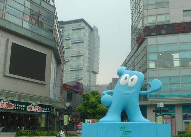 大宁国际商业广场