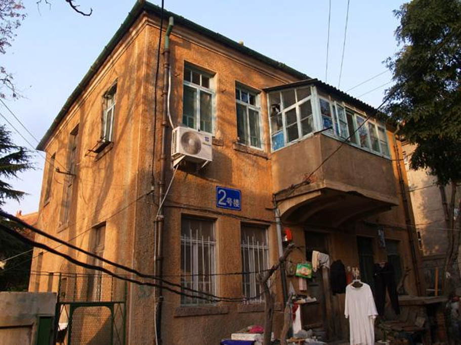 2016梁实秋故居_旅游攻略_门票_地址_游记点评,青岛旅游景点推荐 - 去