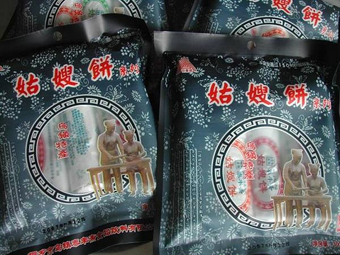 姑嫂饼