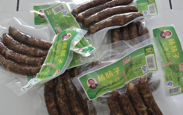 北戴河杨肠子(杨長子总店)