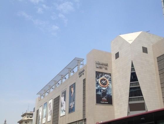 海信广场(解放北路店)