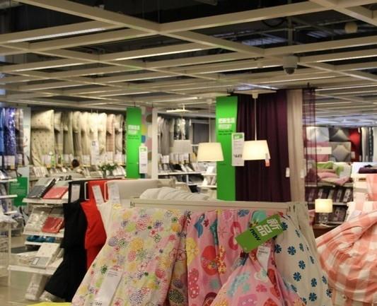 宜家家居(大连商场店)