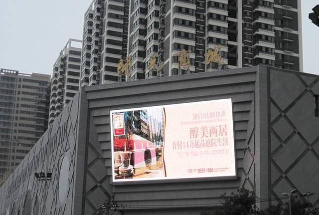 开元商城(钟楼店)