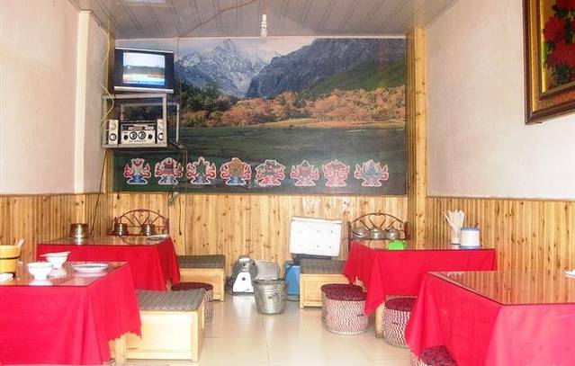 鲁菜鲜面藏家火锅