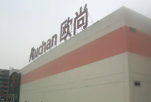 大润发(蠡湖店)