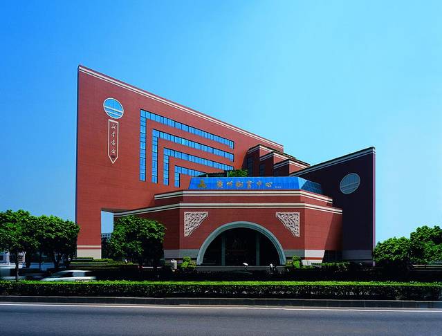 广州购书中心(天河店)