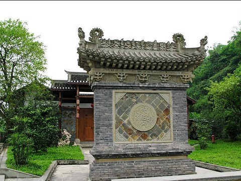 巴渝民俗文化村