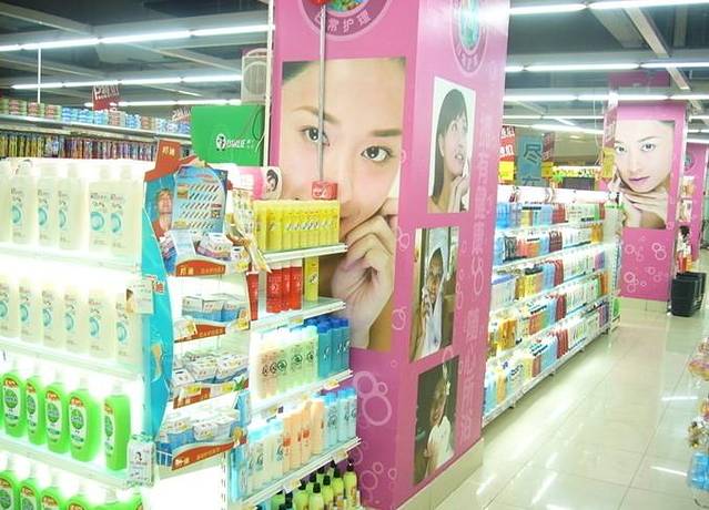 兴龙广缘超市(太阳城店)