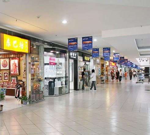 沃尔玛购物广场(SM店)