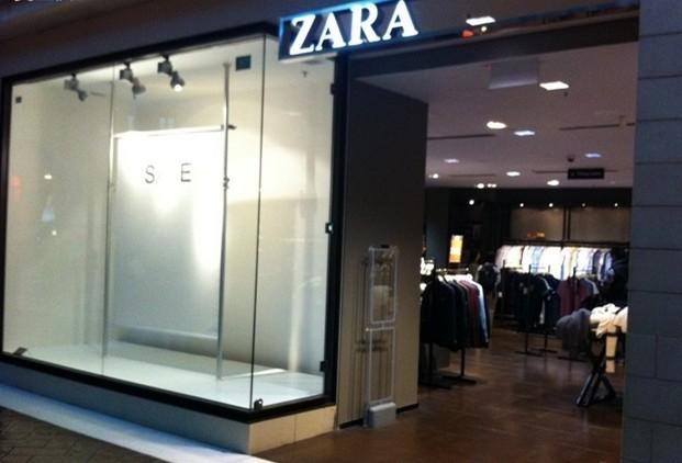 ZARA(大运河购物中心店)