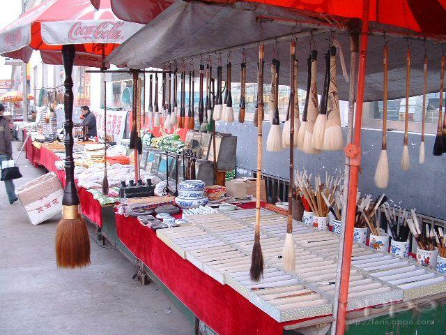 英雄山文化市场