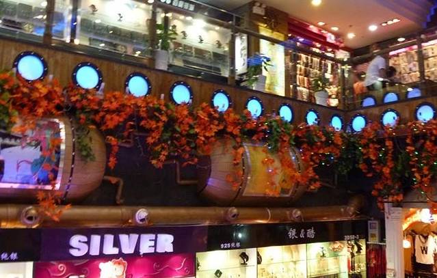 南京时尚莱迪购物广场