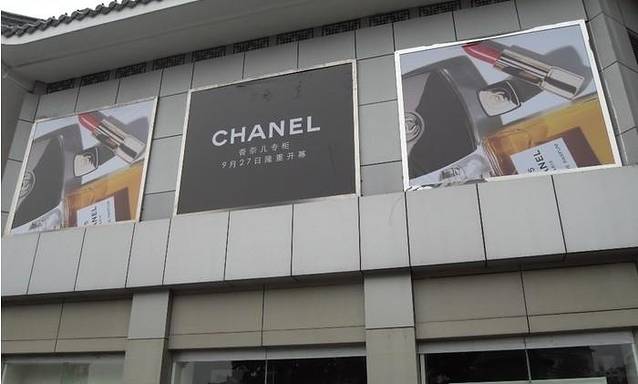 金鹰国际购物中心(汶河南路店)