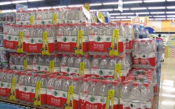 精彩生活超市(晚报店)