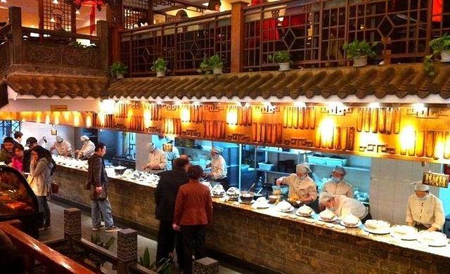 一楼食业·美食人家