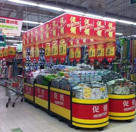 大润发(邗江店)