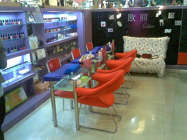 西大街百货大楼