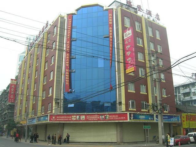 人人乐(大摩联达广场店)