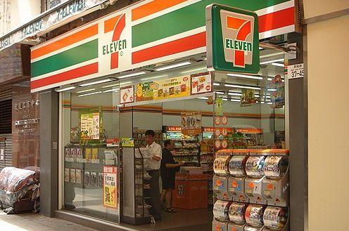 7-11便利店