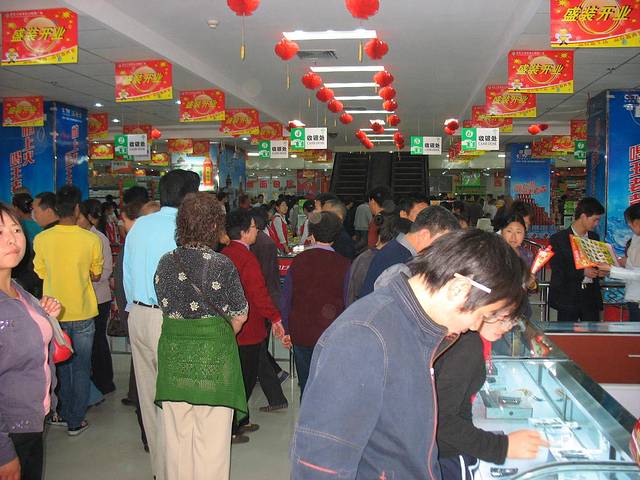 梅尼连锁超市(大庸桥店)