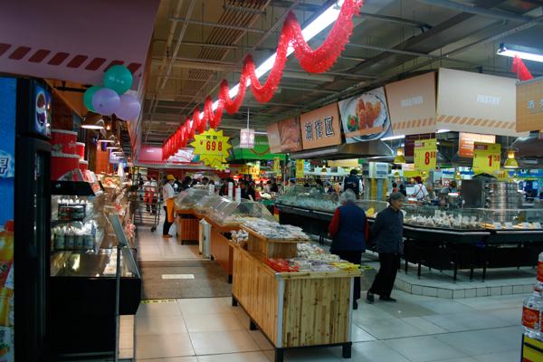 苏果超市(长乐路店)