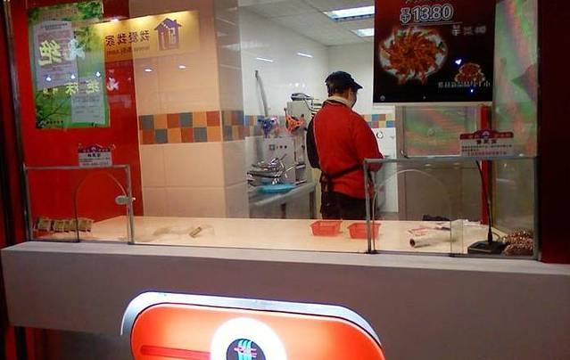 紫燕百味鸡(瑞金路店)