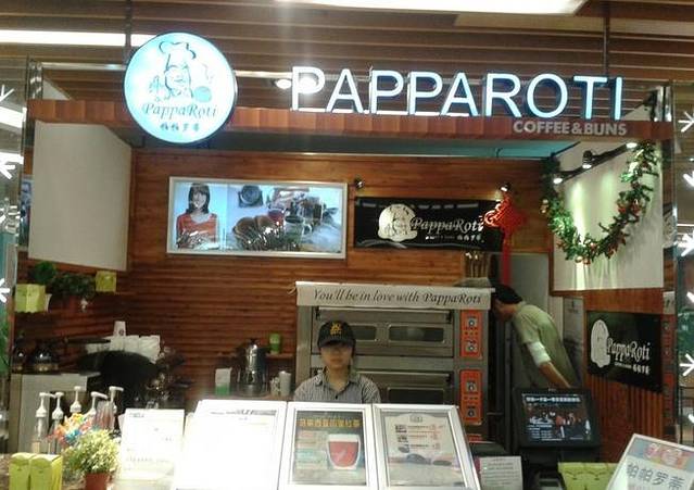 群光广场(珞喻路店)