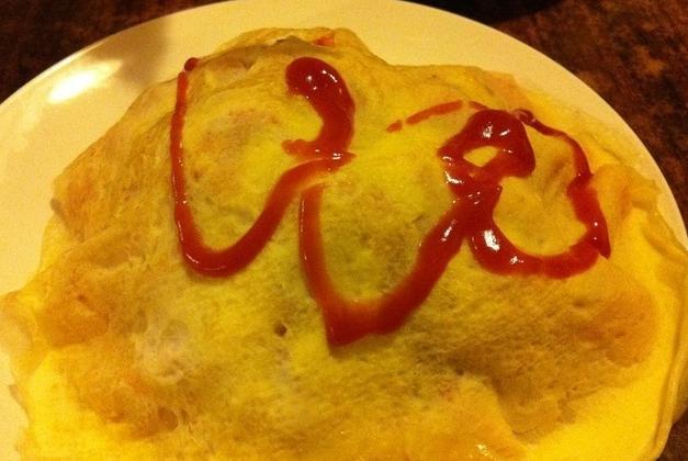 洋味食屋(天大店)