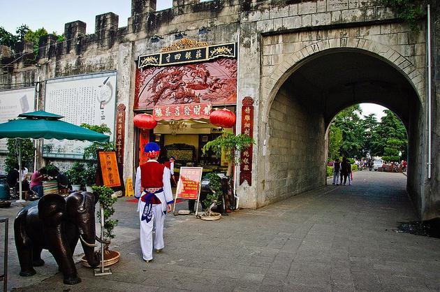 寸四银庄(步行街)