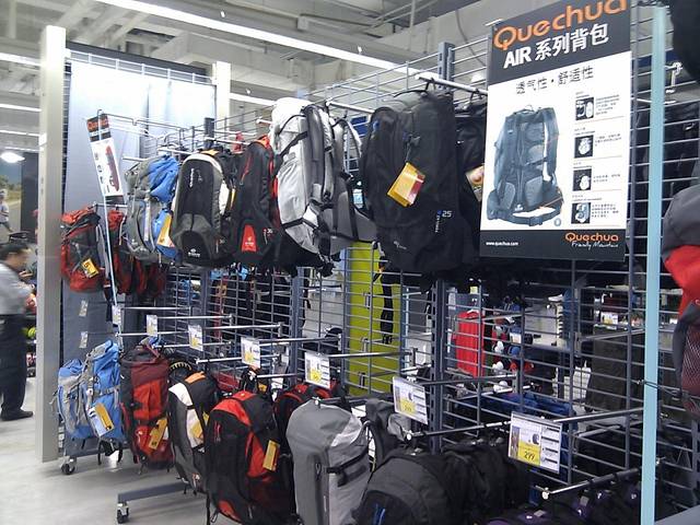 迪卡侬(锡山店)