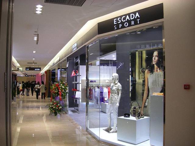 大十字百货商店(五四大街店)