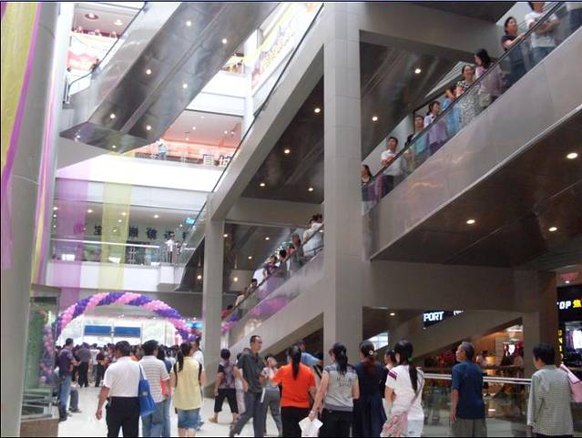 沃尔玛(广运·美居购物广场店)