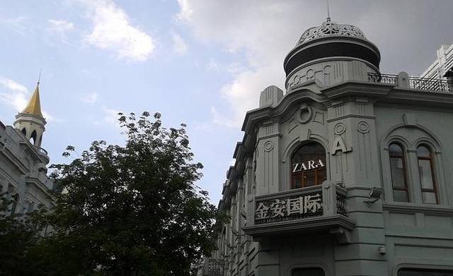 金安国际购物广场