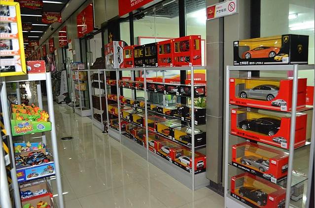 百安超市(世纪广场店)