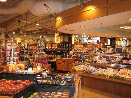 麦德龙(开福商场店)