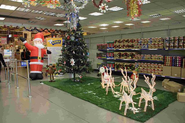 麦德龙(东北路店)