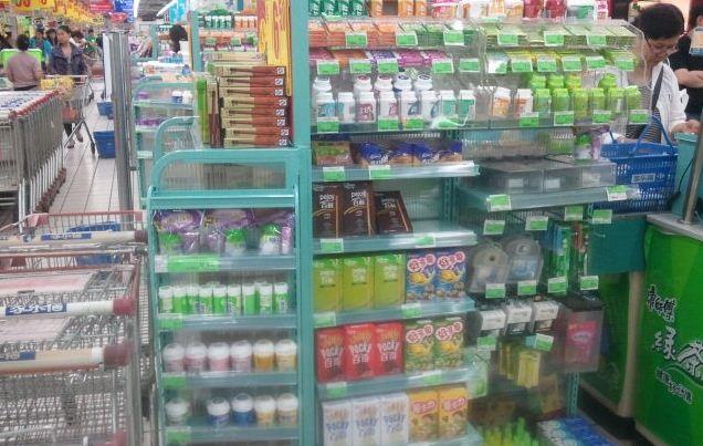 家乐福(新兴店)