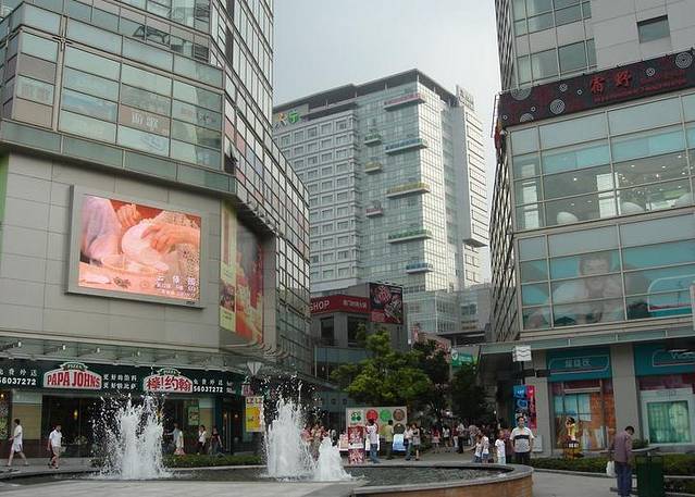 大宁国际商业广场