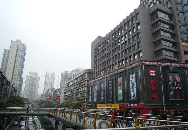 沃尔玛购物广场(大观店)