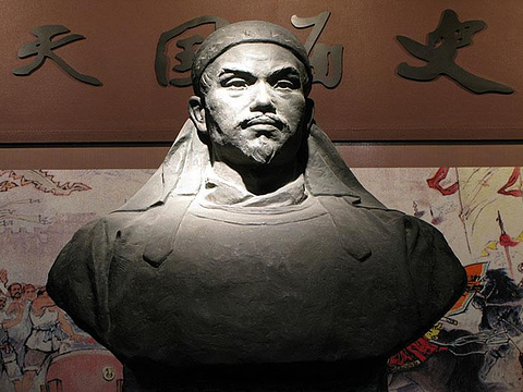 太平天国壁画艺术馆